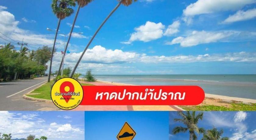 Thongsuk Mini Resort بران بوري المظهر الخارجي الصورة